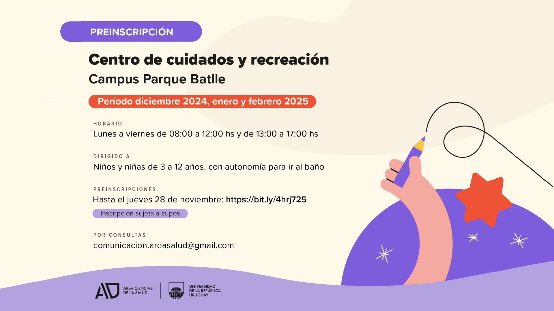 Preinscripción al Centro de Cuidados y Recreación del Campus Parque Batlle