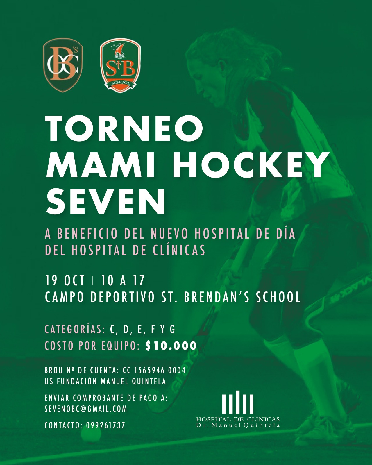 WhatsApp Image 2025 09 11 at 10.23.32